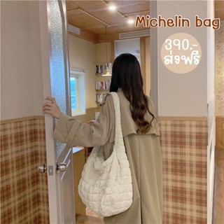 กระเป๋าผ้านุ่มนิ่มสะพายข้างใบใหญ่มากก มี2สี Michelin Bag