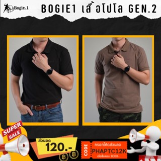 Bogie1 เสื้อโปโล GEN.2 เสื้อยืดโปโล เสื้อยืดคอปก แขนสั้น