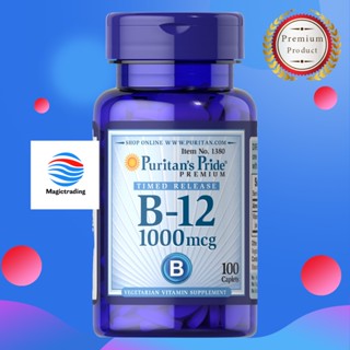 Puritans Pride Vitamin B-12 1000 mcg Timed Release 1000 mcg / 100 Caplets.