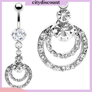 &lt;citydiscount&gt; แหวนเครื่องประดับร่างกาย