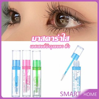 SMART มาสคาร่าใส IMAN OF NOBLE สามารถใช้ปัดขนตา คิ้ว และเก็บไรผม Mascara