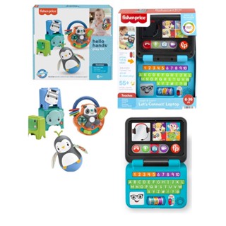 Fisher Price Hello Hands Play Kit + Learn Lets Connect Laptop รุ่น BD084