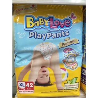 BabyLove Premium Gold กางเกงผ้าอ้อม เบบี้เลิฟ พรีเมี่ยม โกลด์  แบบกางเกง(1ห่อ)