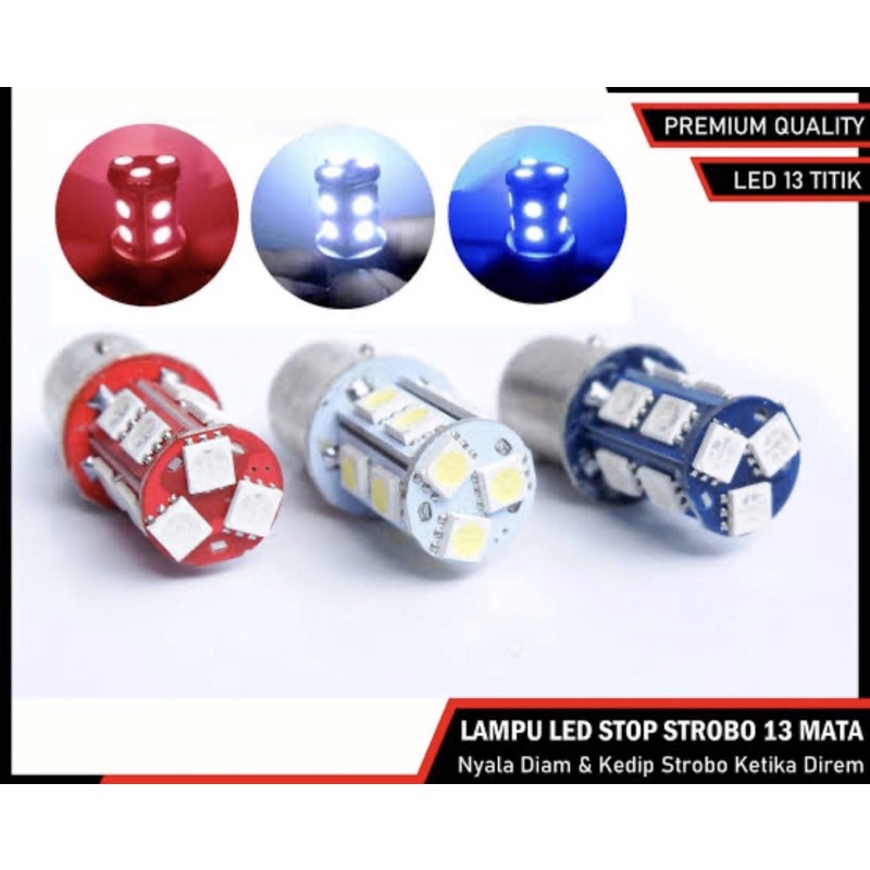 MATA หลอดไฟ LED 12Volt 13 จุดสากล