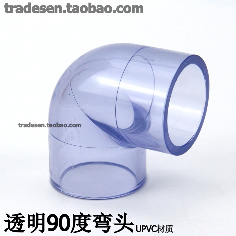 [JC] อุปกรณ์ข้อต่อท่อน้ํา PVC แบบใส 90 องศา UPVC