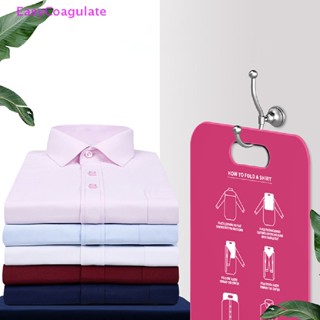 แผ่นบอร์ดพับได้ สําหรับจัดเก็บเสื้อผ้าเด็ก และผู้ใหญ่