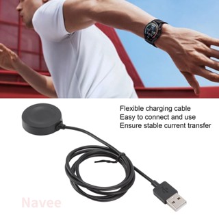 Navee👍👍 สายชาร์จนาฬิกาข้อมือ แบบแม่เหล็ก ยืดหยุ่น อุปกรณ์เสริม สําหรับ Huawei D