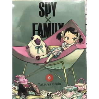 SPY x family spy family 1-9 สินค้าพร้อมส่ง