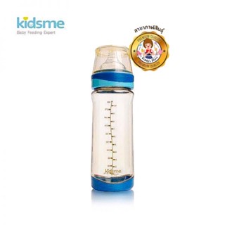 Kidsme PPSU Wide Neck Milk Bottle / 300ml✨🍼