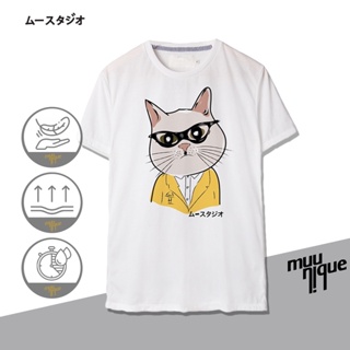 MUUNIQUE Graphic P. T-shirt เสื้อยืด รุ่น GPT-281