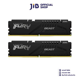 KINGSTON 16GB (8GBx2) DDR5 5200MHz RAM (หน่วยความจำ)  FURY BEAST DDR5 (BLACK) (KF552C40BBK2-16)