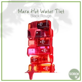 [Black Rouge] Mara Hot Water Tint 6 สี/ ลิปทินท์ อวบอิ่ม