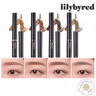 (แท้/พร้อมส่ง/ฉลากไทย) LILYBYRED SKINNY MES BROW MASCARA 3.5 G. (มาสคาร่าคิ้ว)