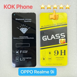 ชุดหน้าจอ Oppo Realme 9i แถมฟิล์ม