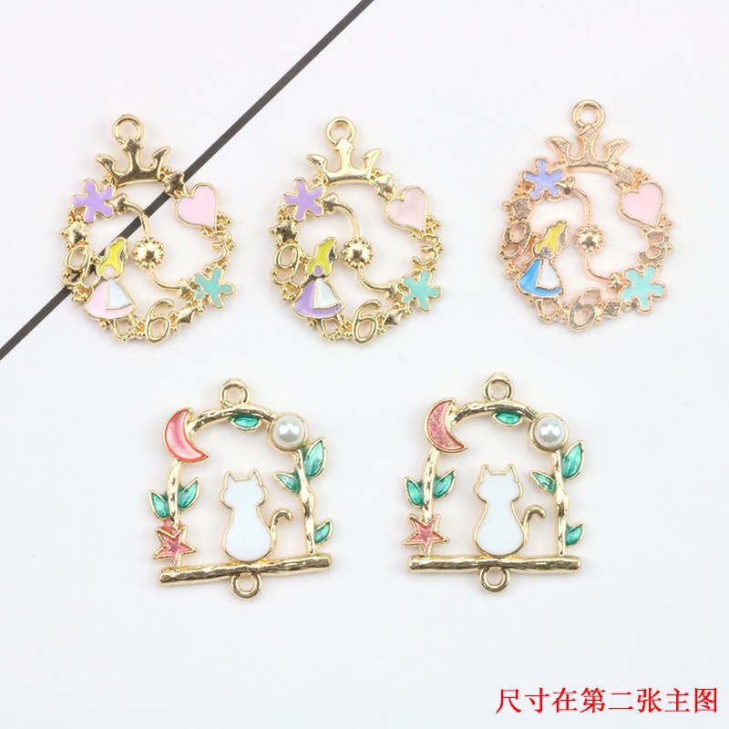 จี้สร้อยคอ ต่างหู สร้อยข้อมือ สร้อยข้อเท้า แฮนด์เมด ขนาดเล็ก DIY