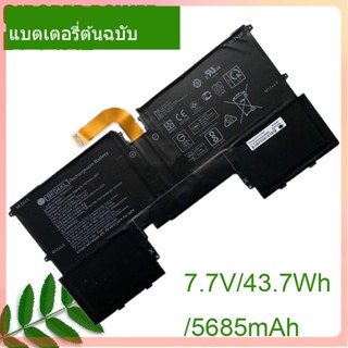 จริง แบตเตอรี่ BF04XL 43.7Wh For Spectre 13 Series 924843-421 HSTNN-LB8C HQ-TRE71025 13-af000 13-AF002LA 13-AF520TU