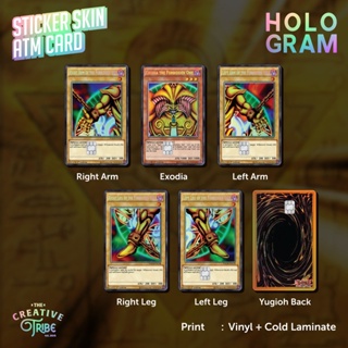 สติกเกอร์ไวนิล ลาย HOLOGRAM Exodia the Forbidden One Yugioh ATM Debit Credit Emoney Flazz สําหรับติดตกแต่ง