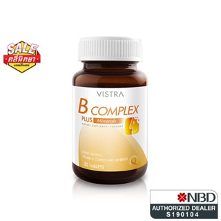 VISTRA B-Complex plus mineral วิสทร้า บีรวม และแร่ธาตุ บำรุงสมอง ลดอ่อนเพลีย 30 เม็ด