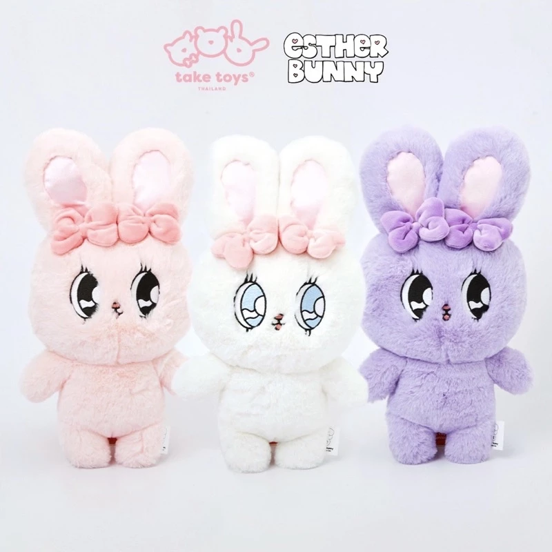 Esther Bunny Plush 12 Inch - ตุ๊กตาเอสเธอร์บันนี่ 12 นิ้ว