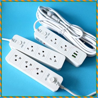 ปลั๊กไฟ ปลั๊ก รางปลั๊กไฟ 4ช่อง 3ช่อง 2USB 1 Type-C ปลั๊กพ่วง 2300 วัตต์ มีมอก 3เมตร 5เมตร 10เมตร PAE30U PAE30