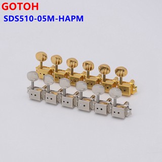 Mai-(พร้อมส่ง) ของแท้ จูนเนอร์จูนเนอร์กีตาร์ 6 In-line GOTOH SDS510-05M-HAPM Kluson JP(ของแท้) 1 ชุด