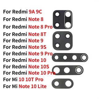 เลนส์กล้องด้านหลัง สําหรับ Xiaomi Redmi Note 8 Pro 7 9 9S 10 Pro 10s 8T 9A 9C Mi Note 10 10T Pro Lite