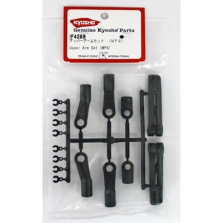 IF428B Upper Arm Set (MP9)