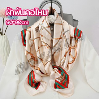 OnePlus ผ้าพันคอ ผ้าคลุมไหล่ สไตล์โบฮีเมียน ไหล่ ผ้าพันคอ  silk scarf