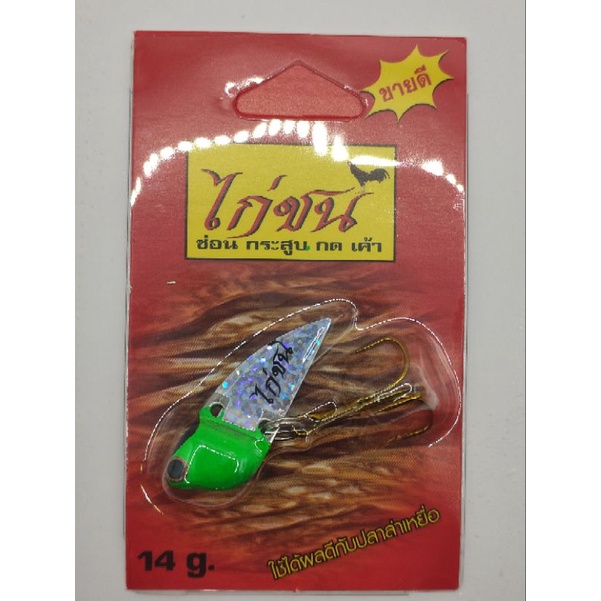 Thumbnail 6