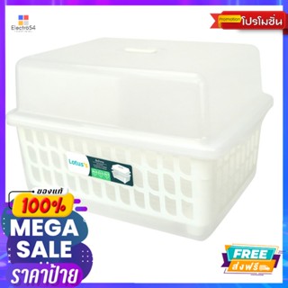 โลตัสที่คว่ำจานพลาสติกมีฝาครอบสีขาว2400LOTUSS DISH DRAINER WHITE 2400