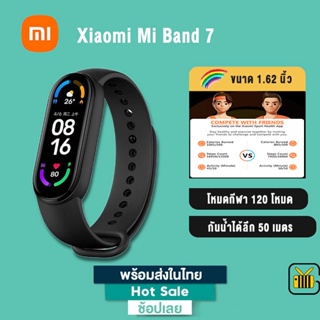 Xiaomi Mi Band 7 นาฬิกาข้อมืออัจฉริยะ  สมาร์ทวอทช์ วัดออกซิเจนในเลือด หน้าจอ AMOLED 1.62 นิ้ว สีดำ