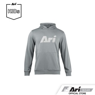 ARI KIDS EZY HOODIE - GREY/BLACK เสื้อฮู้ดเด็ก อาริ อีซี่ สีเทา