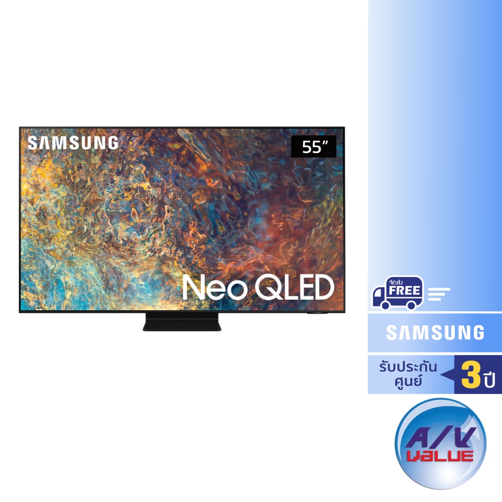 Samsung Neo QLED 4K TV รุ่น QA55QN90A ขนาด 55 นิ้ว QN90A Series ( 55QN90A )