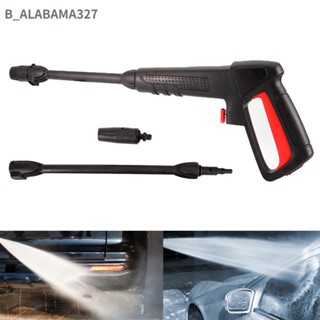 Alabamar หัวฉีดสเปรย์แรงดันสูง 16Mpa สําหรับ Bosch Aqt Black&amp;Decker