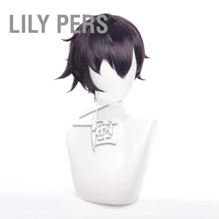 Lily Pers วิกผมสั้น สีม่วงเข้ม สําหรับปาร์ตี้ฮาโลวีน คริสต์มาส