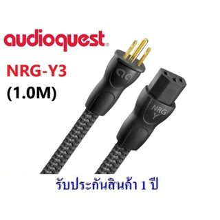 AUDIOQUEST : NRG-Y3 (1.0M)