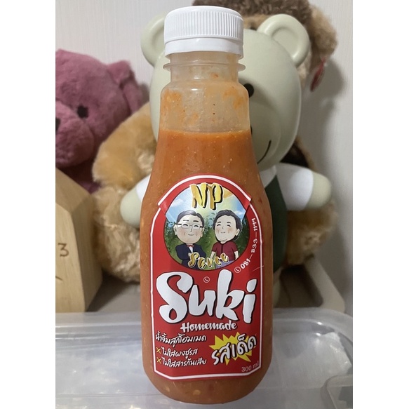 NP SukiYaki Sauce น้ำจิ้มสุกี้ยากี้ สูตรเข้มข้น