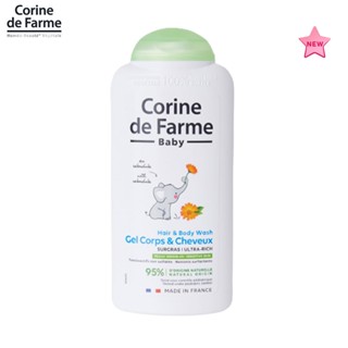 Corine de Farme Baby Hair &amp; Body Wash Extra Gentle 250 ml.