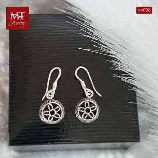 MT ต่างหูเงินแท้ สไตล์บาหลี แบบห้อย ตะขอเกี่ยว Solid 925 Sterling Silver Earrings (se698) MT Jewelry มณีธารา