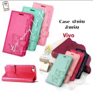 เคสฝาพับ Domicat VIVO Y02S T1X Y01 Y33T Y21T Y76 Y15S V23E Y21 Y33S เคสวีโว่ กันกระแทก กระเป๋า ซอง ฝาพับ เปิดปิด DOMICAT