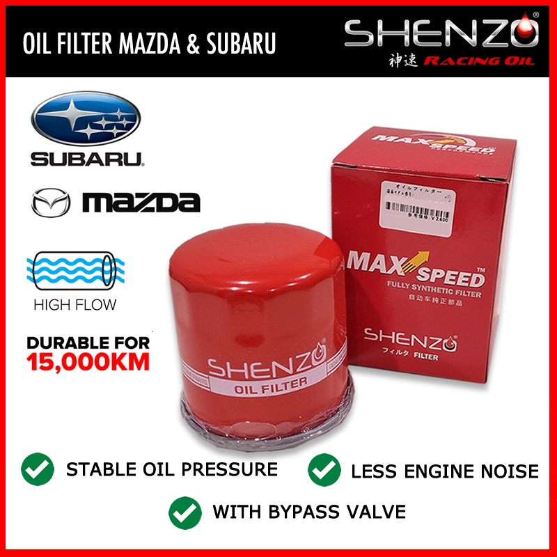 Shenzo กรองน้ํามันไหลสูงสําหรับ Mazda Skyactiv 2 / 3 / 6 / CX3 / CX5 / CX8 / CX30 / Biante
