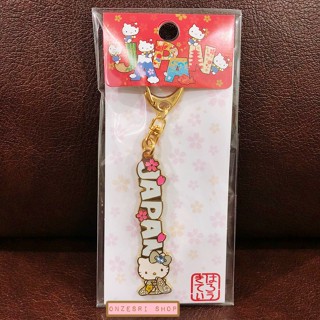 พวงกุญแจ Hello Kitty x Japan (Limited) แบบสีเทา ทำจากโลหะ ประดับเพชร น่ารักมาก ขนาด 11.8 x 5.7 x 0.5 ซม.