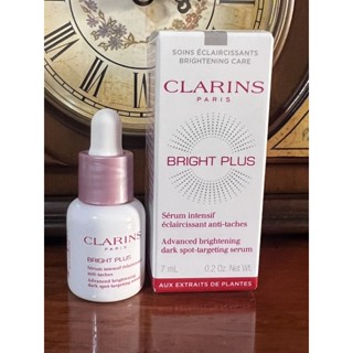 🚚พร้อมส่ง (การันตีของแท้💯%) CLARINS BRIGHT PLUS(7ml) เซรั่มลดเลือนจุดด่างดำ(50ml 5,450.00บาท) Advanced brightenins dark