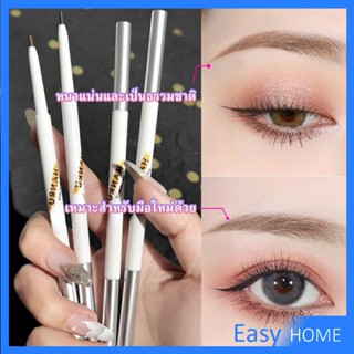 Bobeini ดินสอเขียนคิ้วติดทนนาน แบบสองหัว กันน้ํา ติดทนนาน Ey…