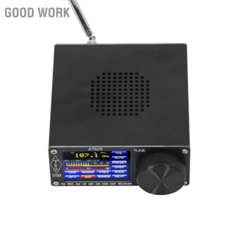 Good Work Full Band Radio Receiver FM AM MW SW SSB HAM DSP Recorder with 2.4in Color Touch Screen Type C Interface