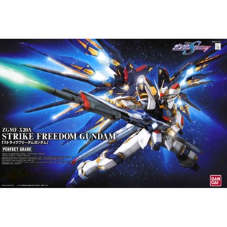 Bandai PG 1/60 STRIKE FREEDOM GUNDAM 4573102630568 P1