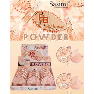 พร้อมส่ง Sasimi แป้งตลับ แป้งพัฟ  แป้งอัดแข็ง 2 ชั้น เบอร์2ประกายวิ้งๆ  แป้งบางเบา ปกปิดดี