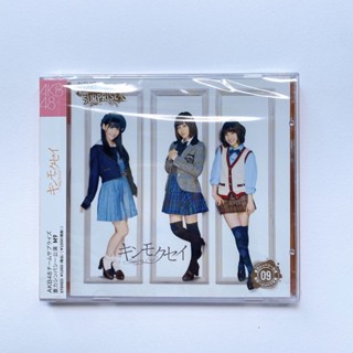 AKB48 Team surprise - CD + DVD single Kinmokusei แผ่นใหม่ sealed