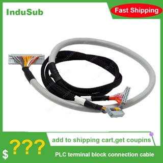 สายเคเบิลเชื่อมต่อบล็อกเทอร์มินัล UC-ET005-24D UC-ET010-24D UC-ET020-24D UC-ET030-24D UC-ET050-24D UC-ET080-24D PLC ยาว 10 เมตร