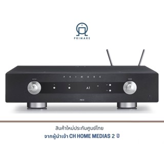 Primare PRE35 PRISMA modular preamplifier and network player